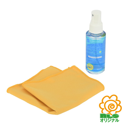 グッズメンテナンスキット