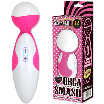 ピンキーオルガスマッシュ