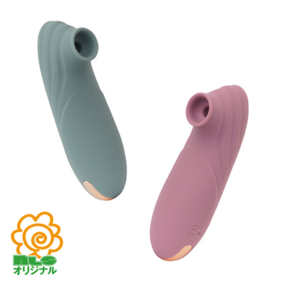 五つ星吸引バイブ