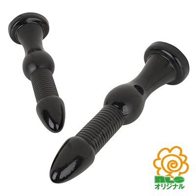 スーパースペシャルウルトラファイナル