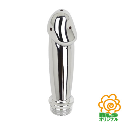 シャワ浣メタルプラグ